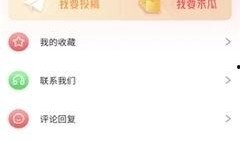 吃瓜网站能打开的网站免费.明星资讯明星新闻